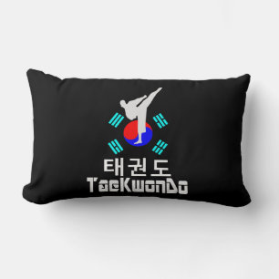 Cojín Lumbar ❤☯✔Amo el arte marcial coreano-TaeKwonDo Fabuloso