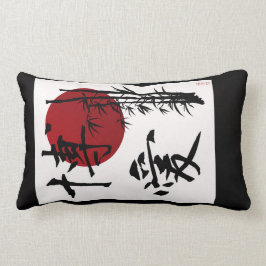 Cojín Lumbar Amor del kanji de la humanidad