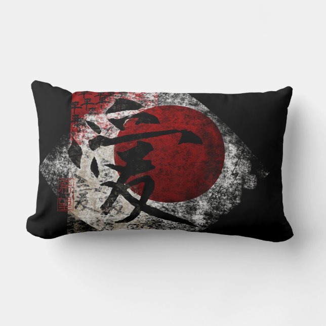 Cojín Lumbar Amor y esperanza #3 de la paz (Anverso)