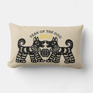 Cojín Lumbar Año del Perro de la Tierra Cortado Chino 2018 Lumb
