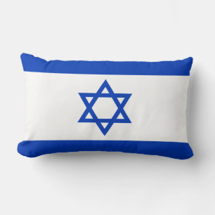 Cojín Lumbar Bandera de Israel