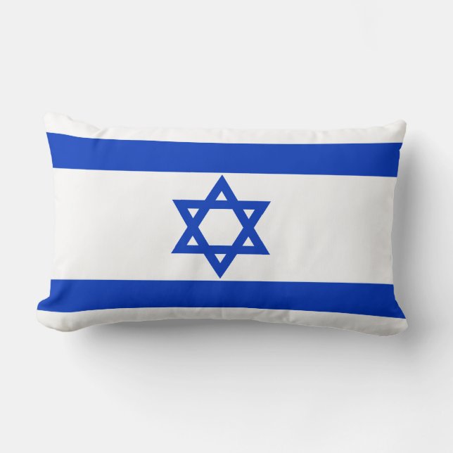 Cojín Lumbar Bandera de Israel (Anverso)