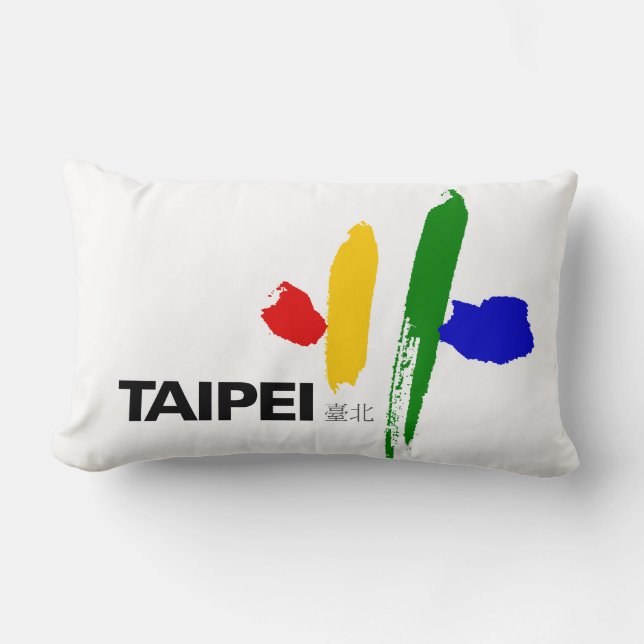 Cojín Lumbar Bandera de la ciudad de Taipei (Taiwán) (Anverso)