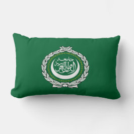 Cojín Lumbar Bandera de la Liga Árabe