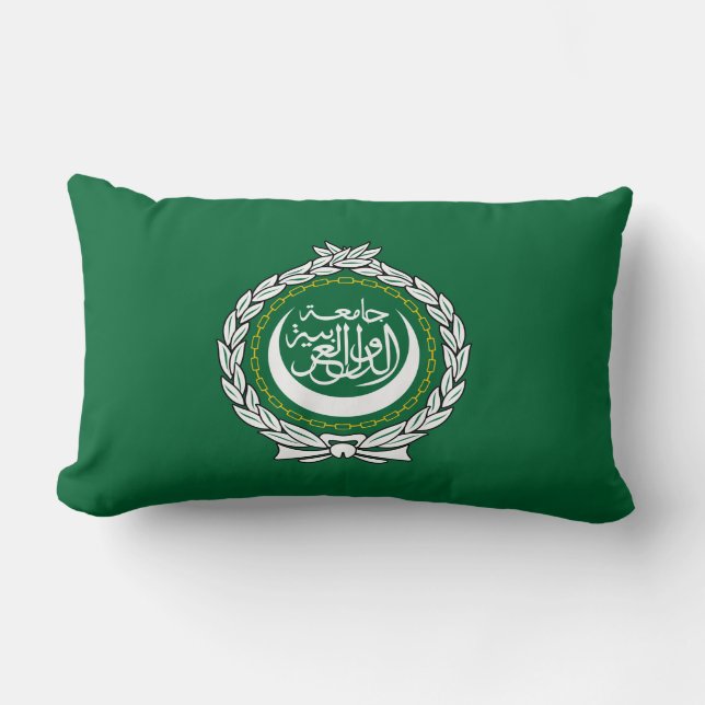 Cojín Lumbar Bandera de la Liga Árabe (Anverso)