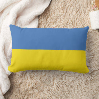 Cojín Lumbar Bandera ucraniana, eslava ucraniana, С л а в У к а