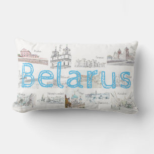 Cojín Lumbar Bielorrusia Minsk Brest Arquitectura Pillow Cushio