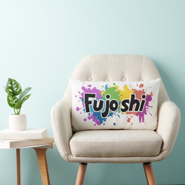 Cojín Lumbar Colores del arcoiris Fujoshi Slogan (Silla)