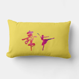 Cojín Lumbar Danza