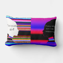 Cojín Lumbar Dekokissen