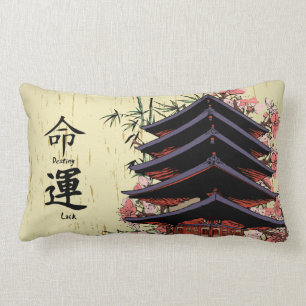 Cojín Lumbar destino suerte kanji japonés pagoda flores de cere