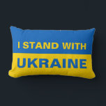 Cojín Lumbar Estoy de acuerdo con la bandera ucraniana<br><div class="desc">Estoy de acuerdo con la bandera ucraniana</div>