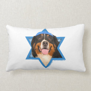 Cojín Lumbar Estrella de Jánuca del perro de David - de monta