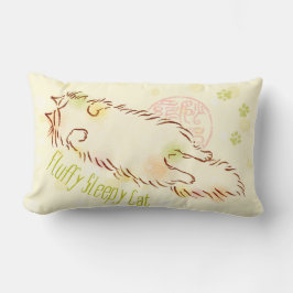 Cojín Lumbar Gato soñoliento mullido