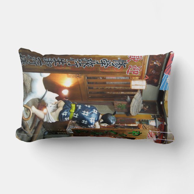 Cojín Lumbar Humor japonés - Perro sacando pantalones (Anverso)