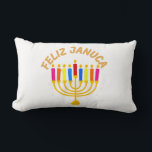 Cojín Lumbar Januca, Feliz Januca, Menorah, Masada, Janucia<br><div class="desc">januca, januka, januca que es, januca, significación de januca, januca sameaj significado, januka sameaj, jag januka sameaj, que es januka, feliz januka, fiesta de januka, imagenes de januka, januca decoracion, decoracion para januca, decoracion de januca manualidades, januca anuca manualidades para niños, manualidades de januca, janucá de manualidades, manualidades de januca...</div>