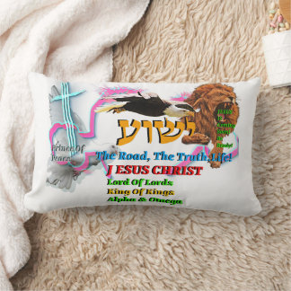 Cojín Lumbar Jesus The Way ,The Truth. Life! Lion Of Judah