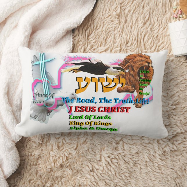 Cojín Lumbar Jesus The Way ,The Truth. Life! Lion Of Judah (Manta)