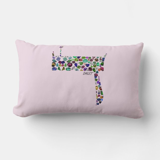 Cojín Lumbar Letra hebrea dalet (Anverso)