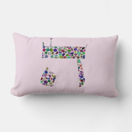 Cojín Lumbar Letra hebrea HEY