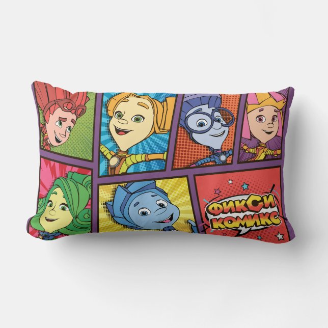 Cojín Lumbar Los tebeos de Fixies el | Fixie - los niños de (Anverso)