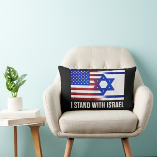 Cojín Lumbar Me mantengo con Israel Patriótico