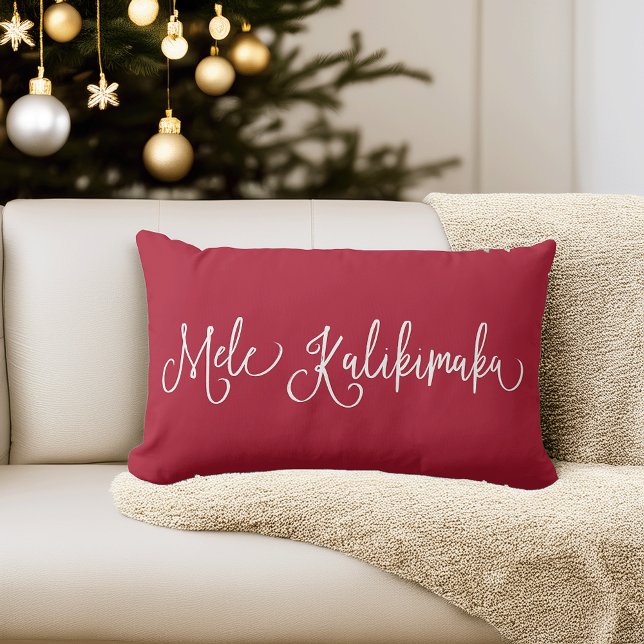 Cojín Lumbar Mele Kalikimaka | Navidades de Hawái (Subido por el creador)