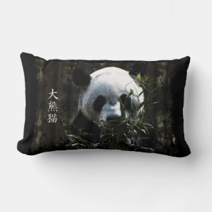 Cojín Lumbar Oso Panda Gigante Adorable con deliciosas Hojas de