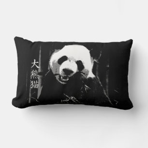 Cojín Lumbar Oso panda gigante lindo con hojas de bambú sabrosa