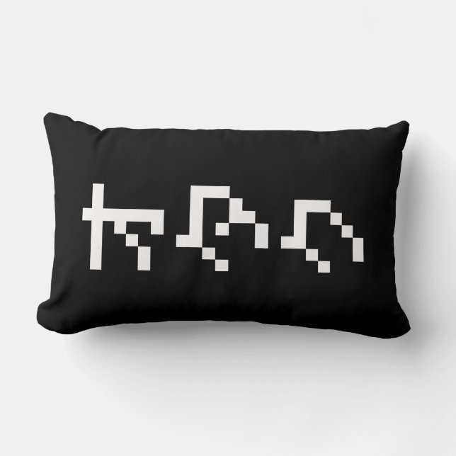 Cojín Lumbar OTAKU 8 bits Pixel japonés Katakana vertical (Anverso)