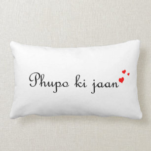 Cojín Lumbar Pakistaní jaan del Hindi del Urdu del ki el   Desi