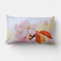 Sakura - Flor japonesa de cerezo