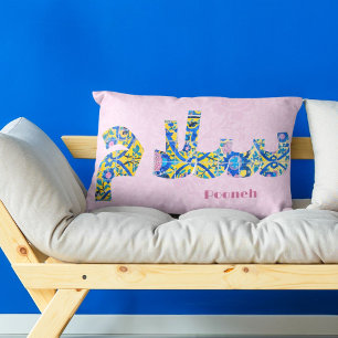 Cojín Lumbar Salam   Aniversario de Regalos Persianos para Novi