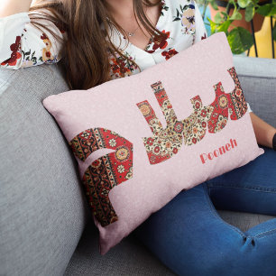 Cojín Lumbar Salam Regalos de aniversario para una novia iran