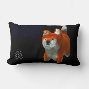 Cojín Lumbar Shiba Puppy 3D Digital Art Dog Year 2018 Lumbar P