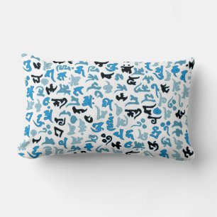 Cojín Lumbar Siddham