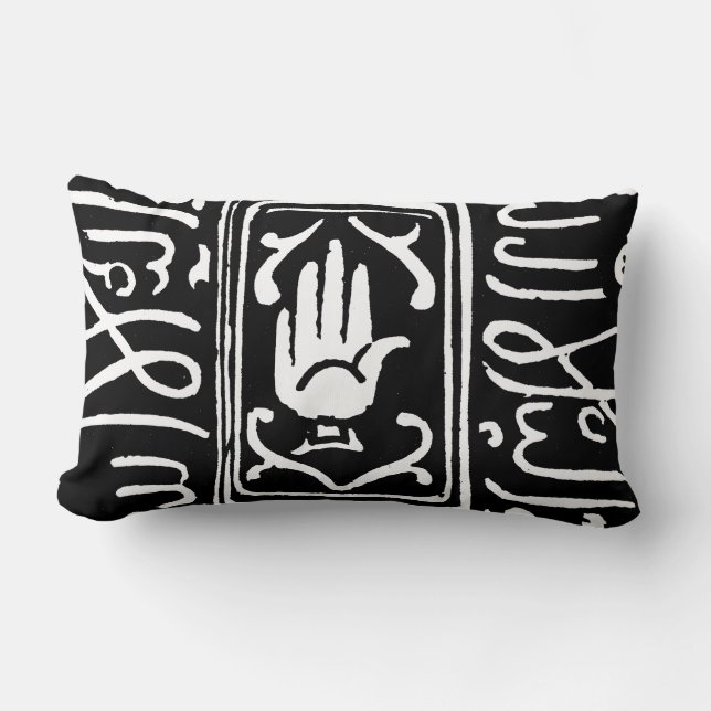 Cojín Lumbar Símbolo islámico (Anverso)