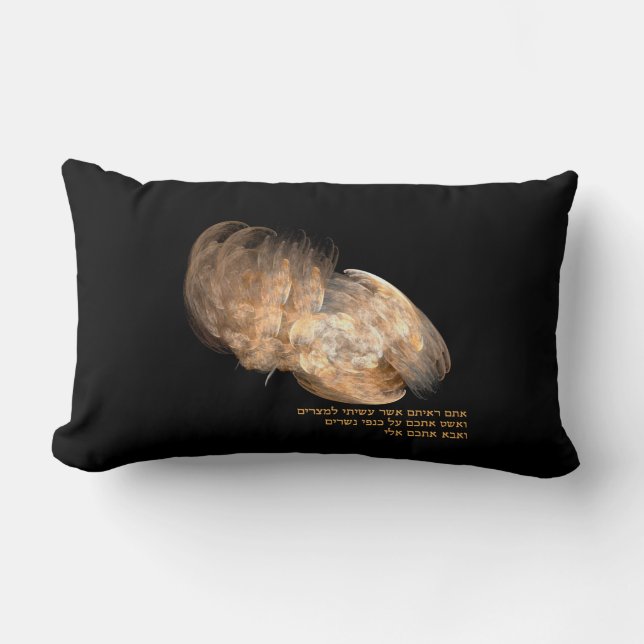 Cojín Lumbar Sobre las alas de Águila (Anverso)