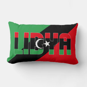 Cojín Lumbar Sueño en color con la bandera patriótica libia