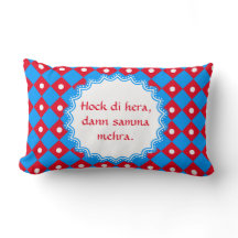 Sutil bávaro en algodón