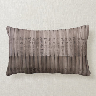 Cojín Lumbar Texto kanji a bordo