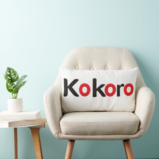 Cojín Lumbar Texto negro y rojo de Kokoro (Silla)