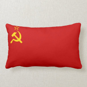 Cojín Lumbar URSS Unión Soviética Comunista Hoja y Martillo
