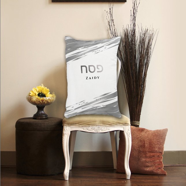 Cojín Passover Seder Silve Swash funda de almohada perso (Subido por el creador)