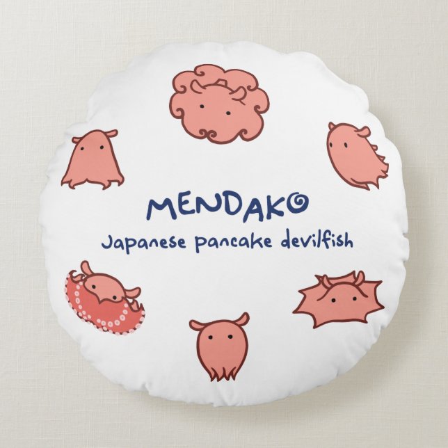Cojín Redondo 【メンダコ (カラー)】 Japanese pancake devilfish (Anverso)