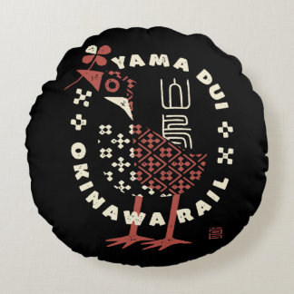 COJÍN REDONDO ヤンバルクイナ01