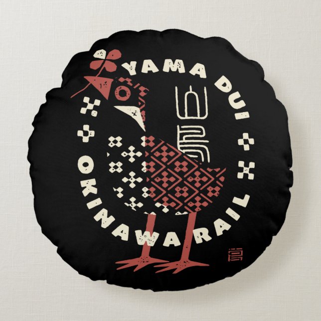 COJÍN REDONDO ヤンバルクイナ01 (Anverso)