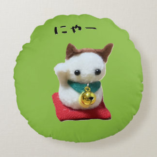 COJÍN REDONDO 猫好きのための招き猫デザイン