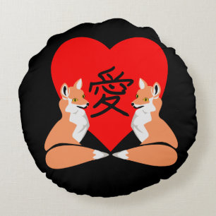 Cojín Redondo Adorable Fox Personalizado Love Heart