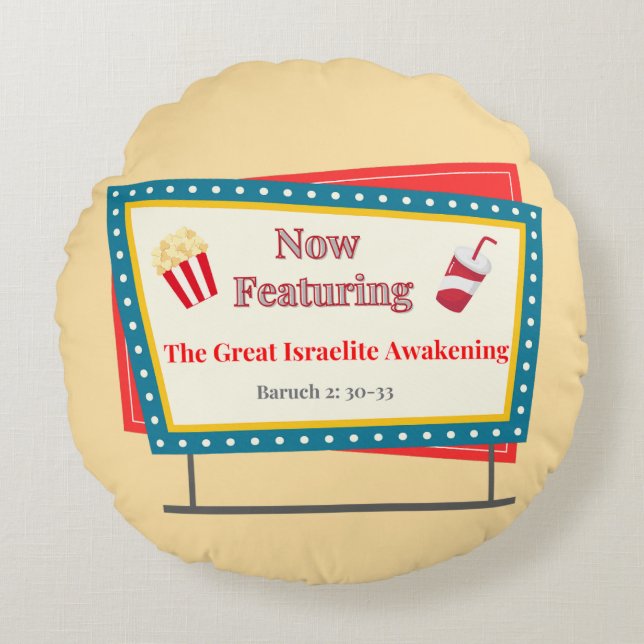 Cojín Redondo Ahora Presentando Este Gran Israelí Hebreo Awakeni (Anverso)